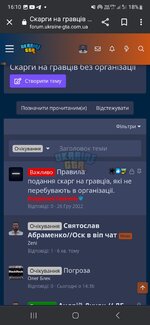 Screenshot_20240220_161019_Chrome.jpg