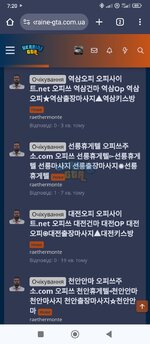 Screenshot_2024-02-21-07-20-26-222_com.android.chrome.jpg
