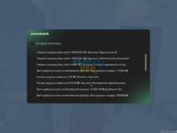 mta-screen_2024-02-21_13-01-20.png