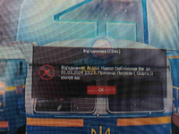 1708546247723.png