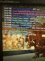IMG_5547.jpeg