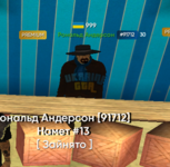 image-213123.png