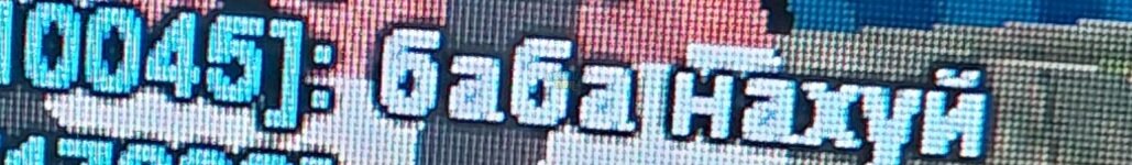 20240223_185044.jpg
