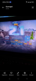 Screenshot_2024-02-23-23-56-57-44_99c04817c0de5652397fc8b56c3b3817.jpg