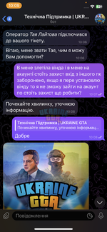 IMG_0831.png