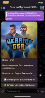 IMG_0832.png