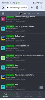 Screenshot_2022-12-25-12-11-59-689_com.android.chrome.jpg
