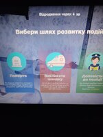 IMG_20221226_195831_1.jpg