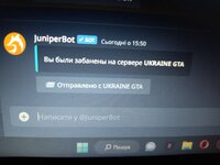 зображення_viber_2022-12-26_22-23-21-970.jpg