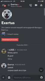 4F88DB54-8006-41AE-9656-0BB6B99E7A39.png