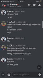 15730A62-C623-469F-9626-853373DD0E79.png