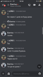 A5AEB3D0-7A6C-4169-91B8-3C3428F9BEAF.png