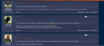 1708916085950.png