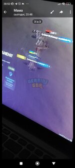 Screenshot_2024-02-25-20-52-07-280_org.telegram.messenger.jpg