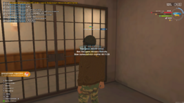 Screenshot (967).png