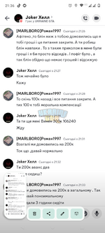 Screenshot_20240301-213608.png