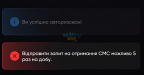 image-155.png