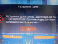 1709395658945.png