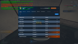 mta-screen_2024-03-03_12-49-56.png