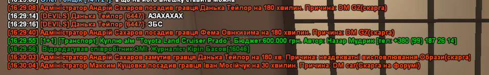 image-119.png