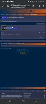 Screenshot_20240303_183919_Chrome.jpg
