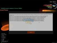 603B8FC1-DAC5-40F0-A76B-298817B2ECF2.jpeg