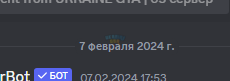 03.03.2024_22.16.47_REC.png