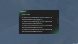 mta-screen_2024-03-03_23-15-42.png