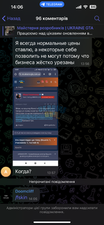 IMG_6761.png