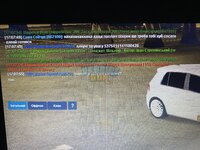 IMG_1228.jpeg