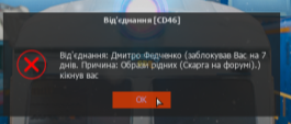 IMG_4089.png
