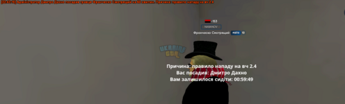 Screenshot 2024-03-05 224332.png