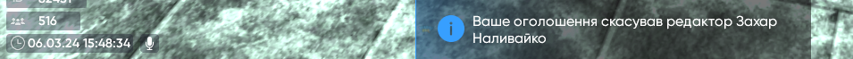 Screenshot 2024-03-06 155641.png