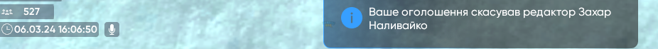 Screenshot 2024-03-06 160838.png