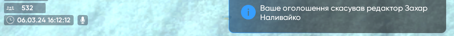 Screenshot 2024-03-06 161224.png