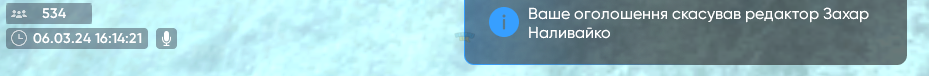 Screenshot 2024-03-06 161430.png