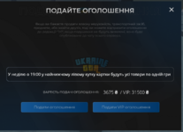 Screenshot 2024-03-06 161709.png