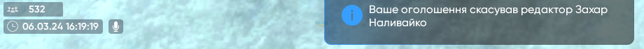 Screenshot 2024-03-06 161928.png