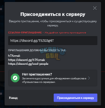 Screenshot_70.png