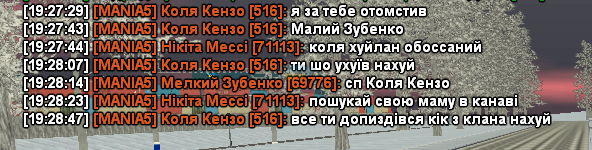 2024-03-04_192911.png