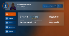 1709744816742.png