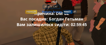 Screenshot 2024-03-06 205328.png