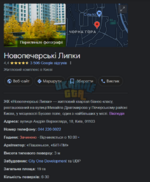 1709762763166.png