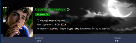 1709829665523.png