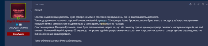 1709834124430.png