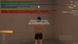 bandicam 2024-03-08 15-03-13-553.jpg