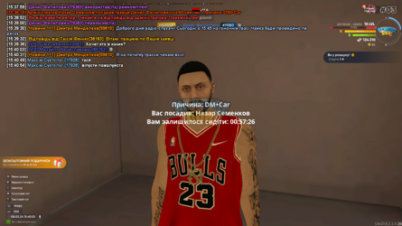 UKRAINE GTA 08.03.2024 15_40_56.png