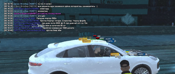 proxy_sa 2024.03.10 - 00.19.41.14.DVR2024-03-10 00-53-09-789-5.png