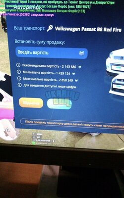 565C378F-7D42-4D3B-ADF9-0E49852769F7.jpeg