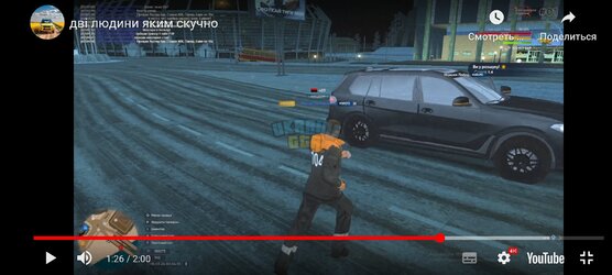 Screenshot_20240310_172212_Chrome.jpg